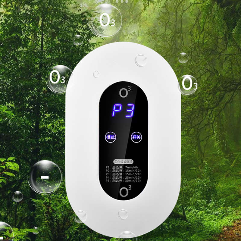 臭氧机小型消毒机家用发生器除甲醛G卫生间浴室厕所宠物除臭器