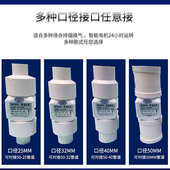 小型抽风b机管道换气扇1寸2寸迷你大吸力12v50pvc微型强力排气扇