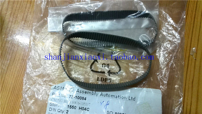 EHEM-920003i  73-10084  S02-15984  24-01010  03-21037-01,办公设备/耗材/相关服务,其它,淘宝优惠券,粉丝福利购,淘宝优惠卷