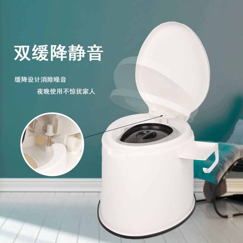 老人坐便器e家用可移动成人马桶孕妇坐便椅便捷式尿桶尿盆大便椅