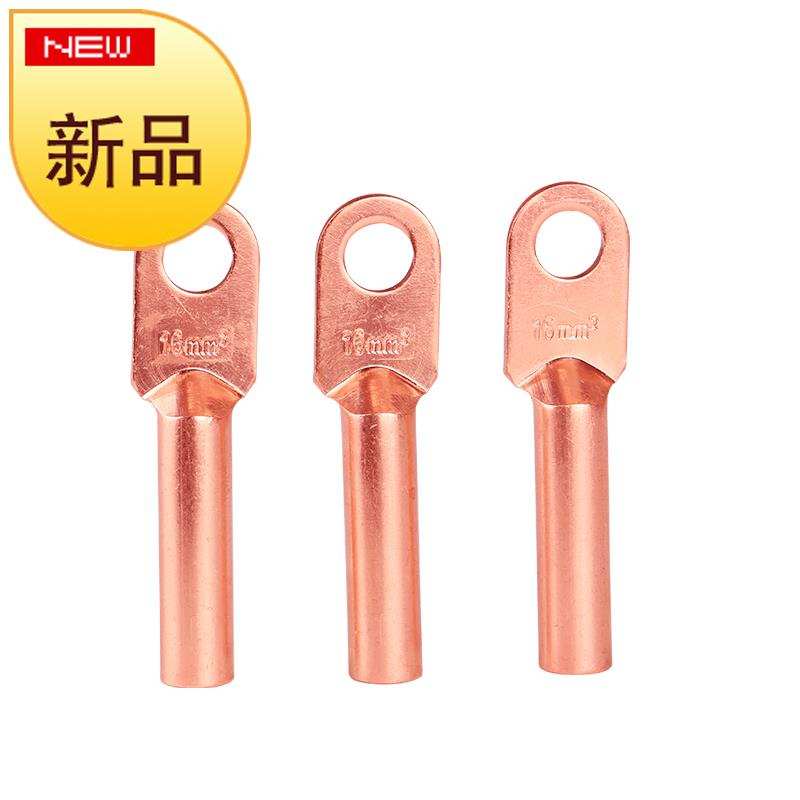 。DT铜鼻3e3子16平方p 电缆铜接头 铜线鼻子 铜线耳 铜接线端子