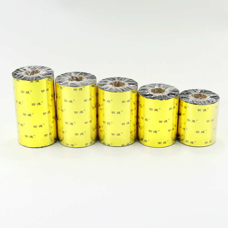 整箱蜡基混合基碳g带卷110X300 50mm 60 70 80 90 100条码打印机