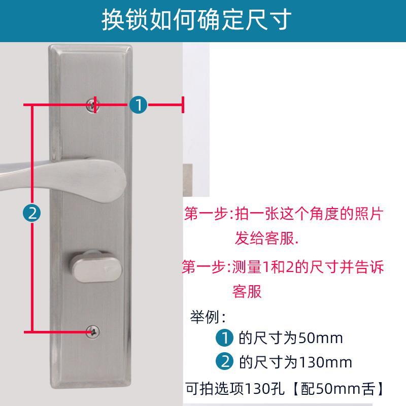 房间门锁家用通用型130s孔单舌室内卧室门锁木门把手套装老式执手