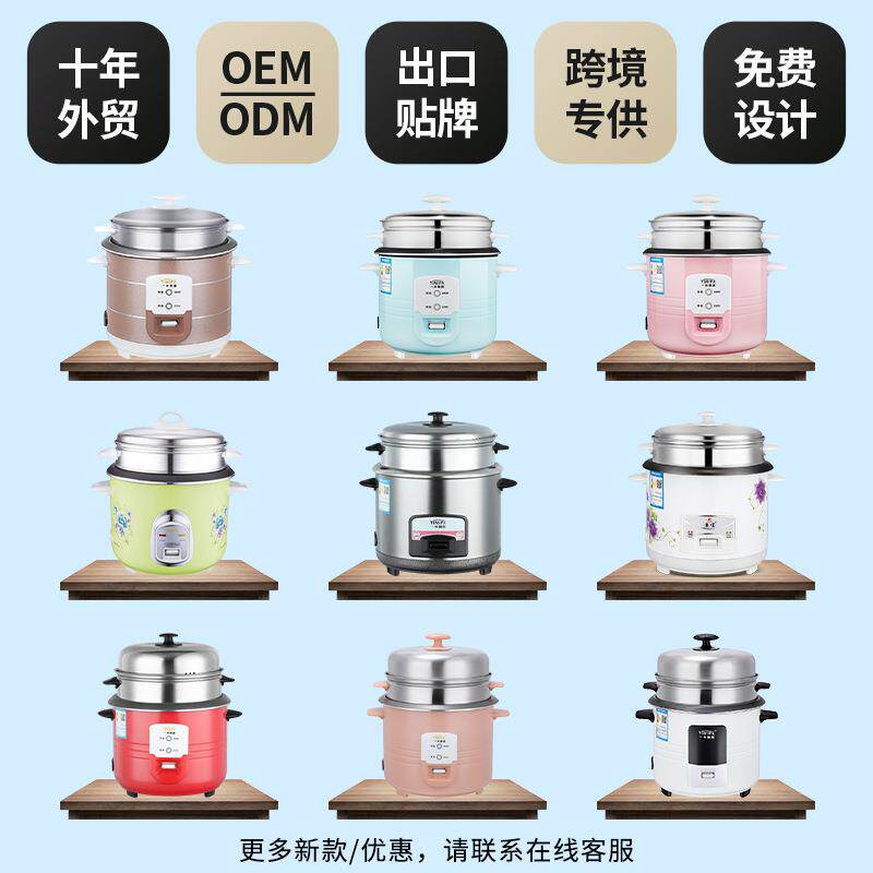 更加保温/华星六代加厚全塑电焐煲/家用电焐L子炖煲/文火煲/炖汤