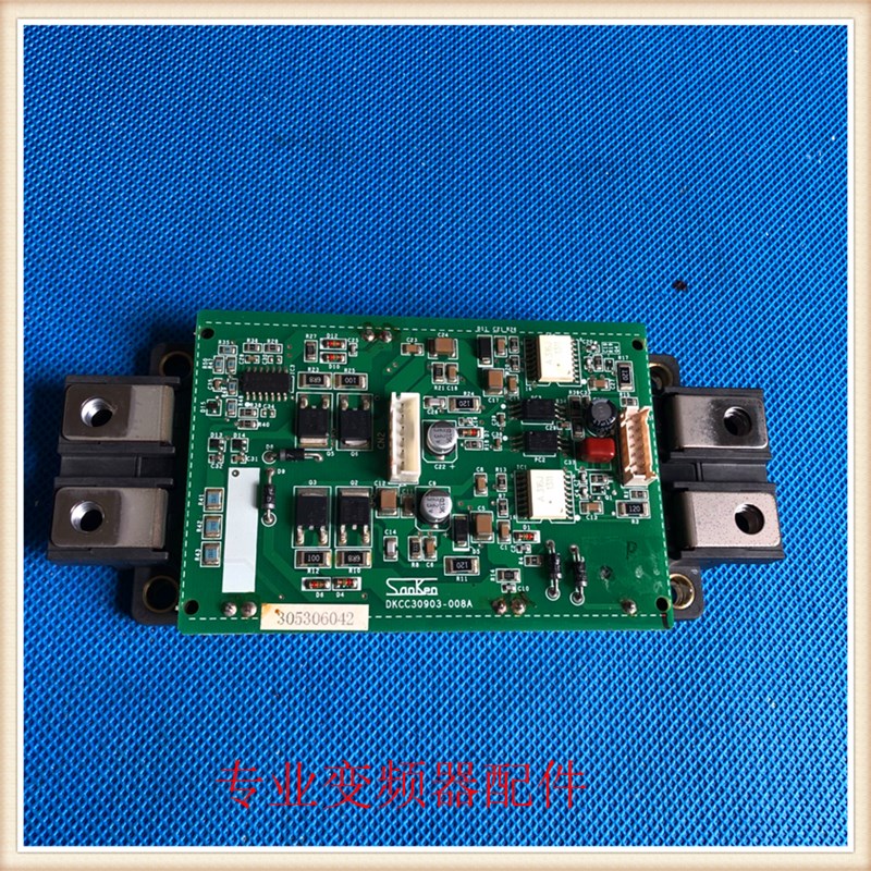 DKCC30903-008oA三垦变频器VM06触发保护板55/75/90/110KW驱动板