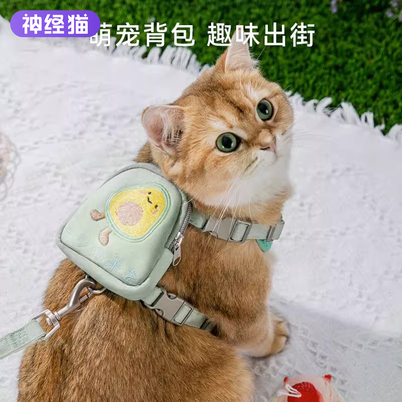 神经猫咪牵引绳防挣脱溜猫遛猫绳狗狗猫炼猫绳子牵Y引宠物用品