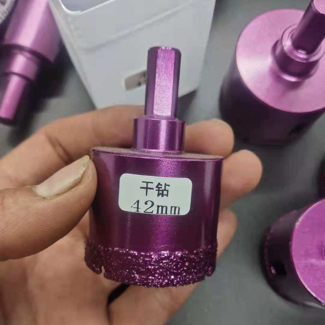 干钻钎焊钻头全瓷瓷砖地板砖花岗岩石材打孔钻头开孔器瓦工工具,五金/工具,扩孔钻,淘宝优惠券,粉丝福利购,淘宝优惠卷