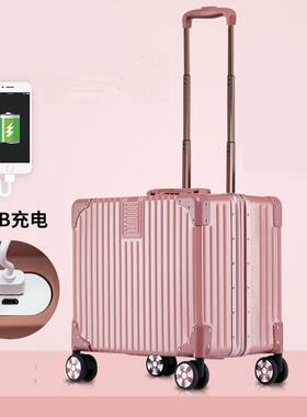迷你行李箱轻便小型登机拉杆箱包20女密码旅行箱子小号男18寸韩版