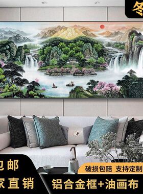 新中式聚宝盆山水画客厅沙发客厅装饰画背景墙面国画办公室景挂画