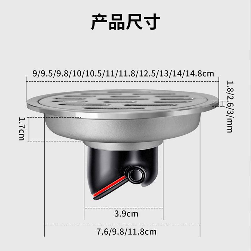 圆地漏老房防臭改造304不锈钢直排大排量9/9.5/11/13/14cm洗衣机