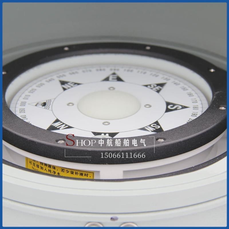 顺风沿海船用台式磁罗经CpPT-130A/B/D铝壳专业指南针CCS证指北针