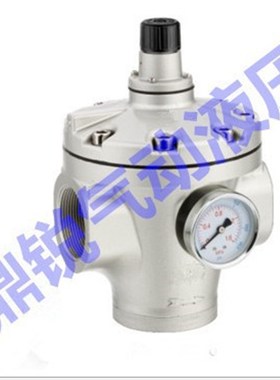 台湾调压器 MAR901-50uA  2寸减压阀 AR925-20 3寸减压阀