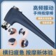 新款 捶背部B腰部全身经络按摩棒捶震动按摩 海豚电动按摩棒手持式
