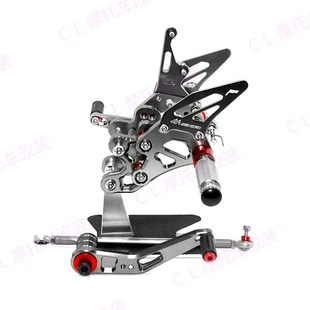 750 2006 2010 适用铃木 升高脚踏 GSpXR600 改装 脚套总成 Suzuki