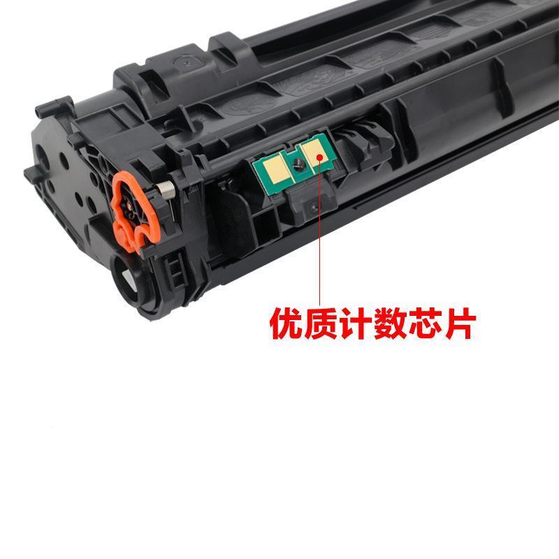 于惠普Q5UNI949A硒鼓11用60 HP91320墨盒132适0N碳粉3390 332打印