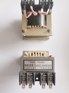 中船1FC6发f电机下垂电流互感器 4AM47  TN16933 15VA 5A比AVR