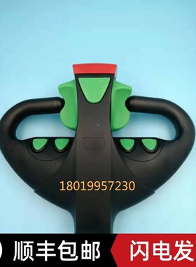 玛西尔宝b骊电动叉车手柄总成手把总成加速器控制手柄QLB2.642.00