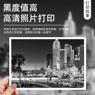 227 7536 367 7522 224e E7528 HYB适用287粉盒TN323