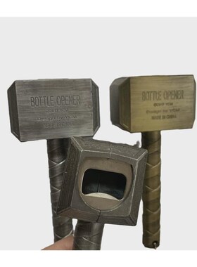 创意雷神之锤开瓶器带o磁铁冰箱贴个性塑料启瓶器锤子开瓶器opene