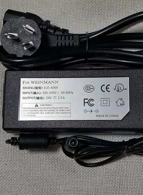 WEINMANN ELK-A069 通用电源适配器  Z/带针插头