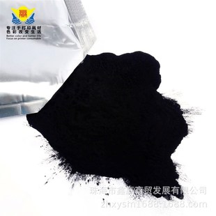 Minolta 101K TN217 TN211 601K TN214M 兼容柯尼卡美能达Konica