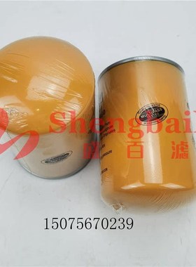 MXR8550 滤芯MXR.8550  CS-050-A10-A  80MG010BN HF7983 YP17160