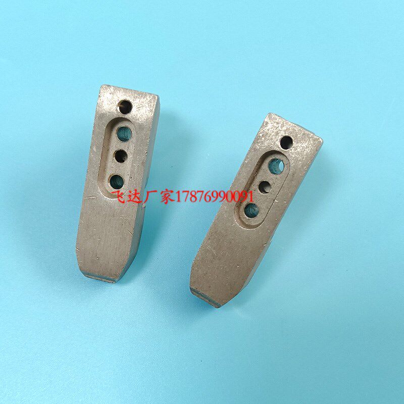 适用贴片机NPM CM402 602电动飞达固G定块8mm12 16 24飞达铁块