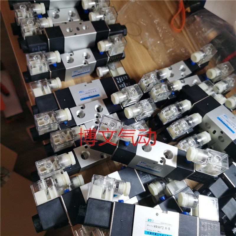 电磁阀VB5072-8-B换向阀电子阀二位R五通双电控电池阀