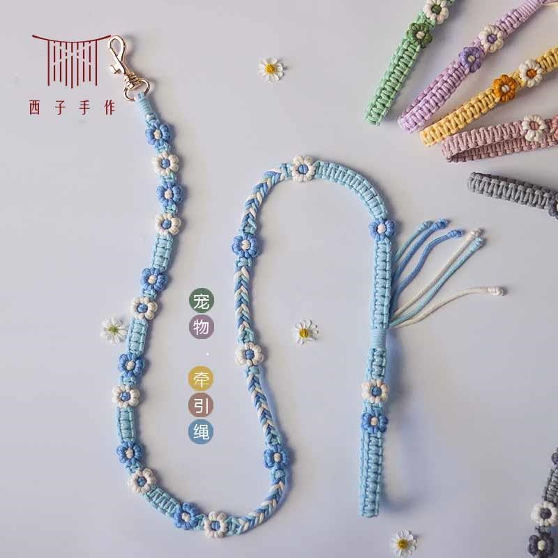 小型犬猫狗牵引绳手工编织棉绳宠物雏I菊花手编遛狗绳子栓猫绳