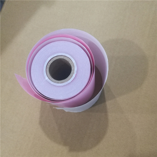 GCP7645两层收银纸75x60小票纸热卖 M188D 白红两联打印纸AB300K