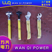 带电作业高压绝缘扳手电工用绝缘扳手紧M固螺栓用绝缘棘轮扳手
