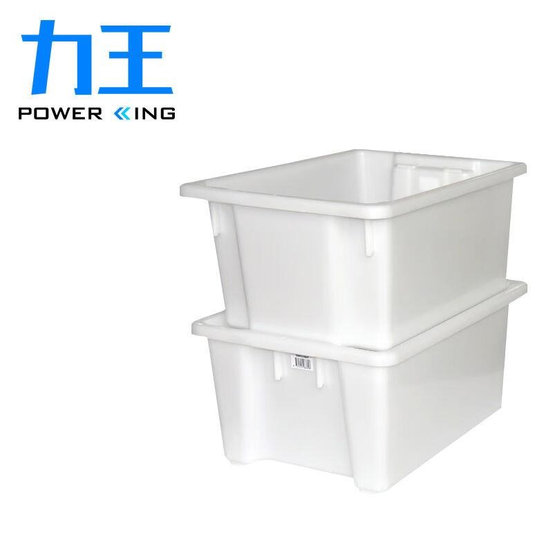 力王塑料筐翻转套叠加厚大号镂空长方形周转O筐收纳箱菜篮子筐子