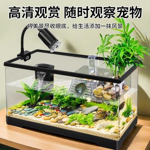 乌龟饲养缸带升降晒台p爬台家用龟鱼混养缸养乌龟小型鱼缸造景别