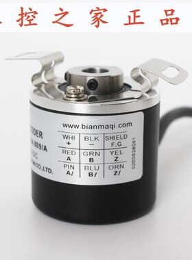 PENON旋转编码器HXAm2048B/107.815/B  HXA2048B1/104.809/A,