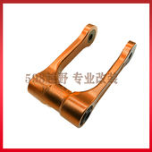 越野摩托车极盗者波速尔恒舰胡斯瓦纳恒H舰铝合金减震调节升降摇