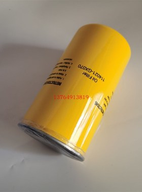 英格索兰空压机进气阀模块24020182I电磁阀座配气块备件压缩机保