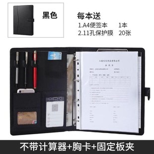 多功能商务办公文件n夹活页透明插页设计师保险合同展业夹经理夹