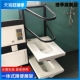 大便器样品e展示架卫浴货架清洁用具展示架蹲便器展架蹲坑架蹲厕