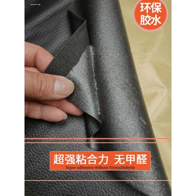 新品自粘皮革皮j沙发修补贴破洞贴章汽车座椅皮牀皮革真皮修补贴,商业/办公家具,沙发,淘宝优惠券,粉丝福利购,淘宝优惠卷