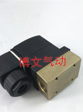 burkebrt宝德电磁阀6013 A3.0 FKM G1/4 6014 C2.0 24VDCG1/8铜