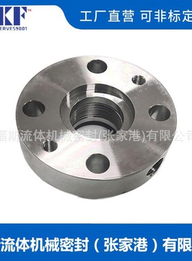 厂家 EBU机械密封 金属波纹管机械I密封 高温高压泵用机械密封