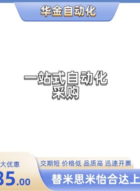 同ZLLB40/60  XLApRGE1/2/3/4-A/B/C/D-A/B/C/D-A/B/C/D