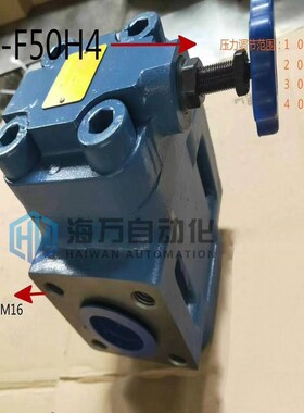 生产厂家MBP-02B MBP-02H MBPF-02C MBP-03B叠加式溢流阀