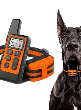 New 5b00m Waterproof Dog Training Collar Pet Remote Control