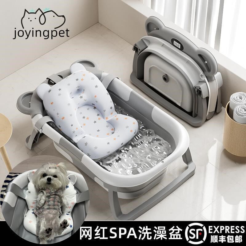 宠物洗澡盆猫咪专用浴缸猫猫沐浴盆小狗狗泡O澡桶防跑洗猫盆可折