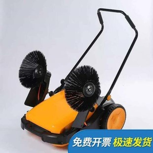安大侠工业扫地机清n扫车工厂车间扫地机手推式 吸尘扫地车55L天窗
