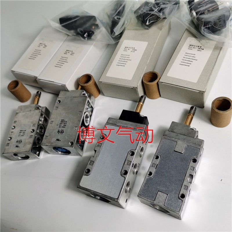 电磁阀 MFH-5-1/8 9982 MFH-5-U1/4 6211