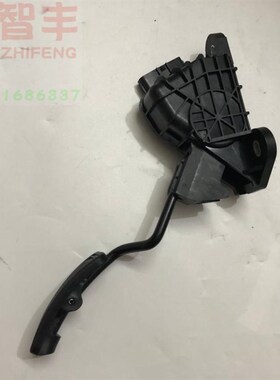 适用于九龙大海狮配件 海格油门传感器 九龙大海狮U4RB2油门踏板
