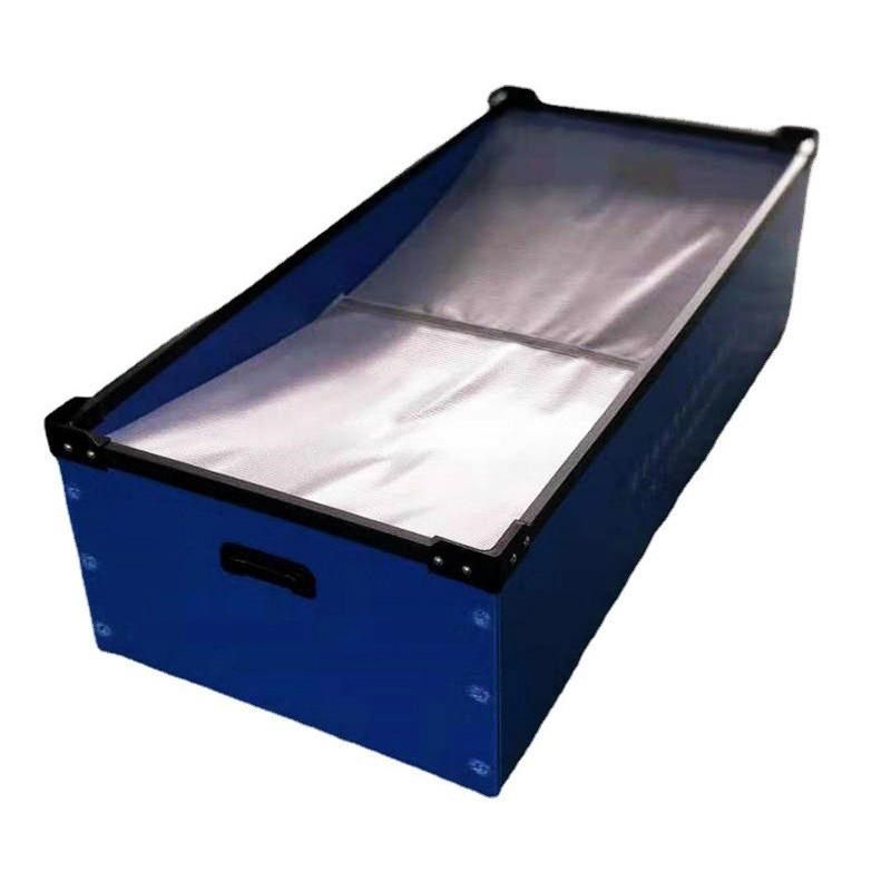骨架箱塑料周转箱长方形蓝色加C厚塑胶框中转箱大号物流周转箱,橡塑材料及制品,PP板,淘宝优惠券,粉丝福利购,淘宝优惠卷
