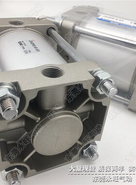 SMC型b标准型气缸CA2B50 CDA2B50-200 225 250 300 350 400双作用